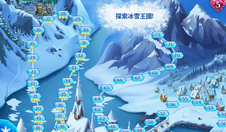 ��ѩ��Ե�������ƽ������