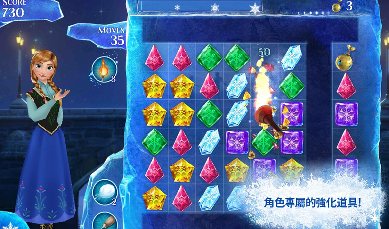 ��ѩ��Ե������