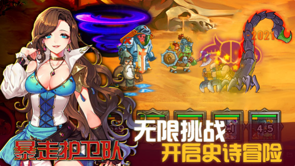 ���߻��������ιٷ�����