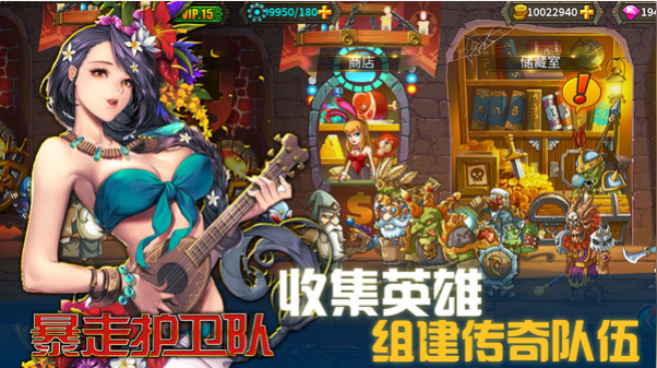 ���߻�����С�װ�����