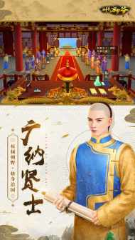 ��������ү���ιٷ�������