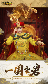 ��������ү���ذ�װ