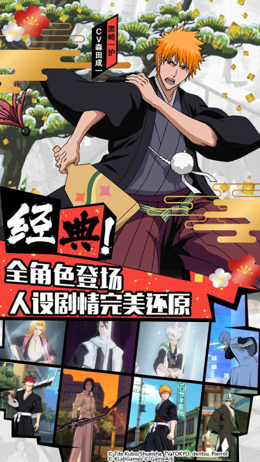 �����֮�����������ιٷ�������