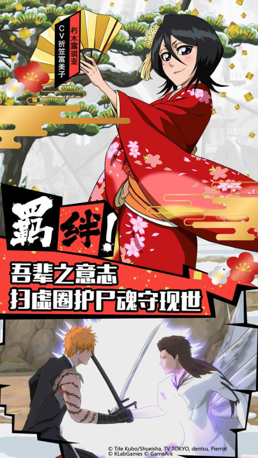 �����֮���������ֻ�������