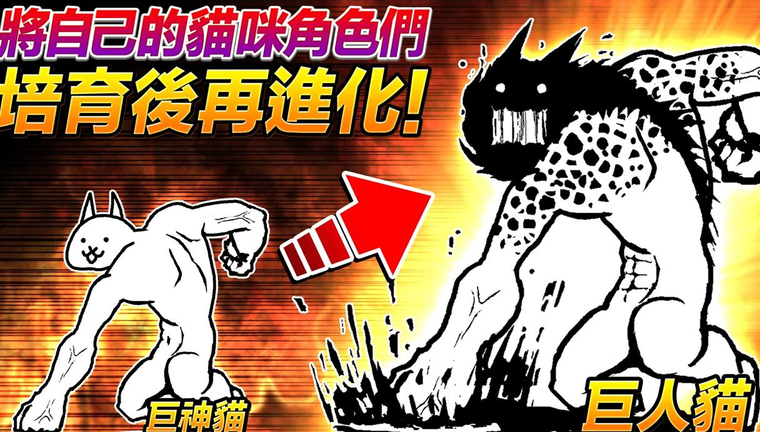 è���ս�����ƽ������