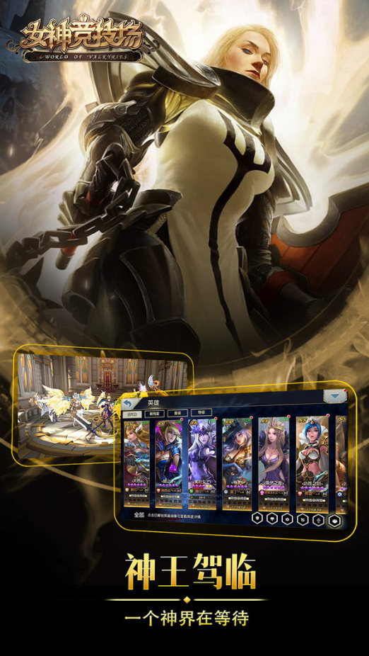 Ů�񾺼����ƽ������