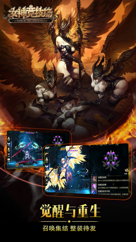 Ů�񾺼�����̬������