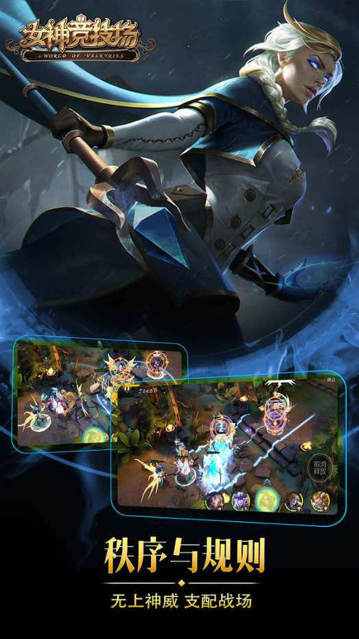 Ů�񾺼����ֻ�������