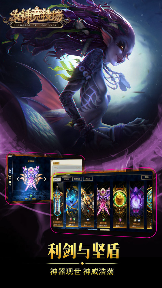 Ů�񾺼�����׿������