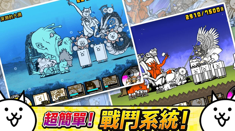 è���ս���޹�ͷ������