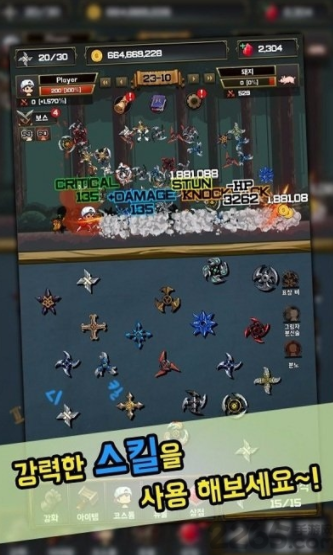 ����ս��2����