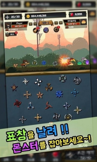 ����ս��2��������