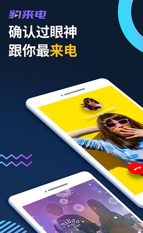 �������ƽ�VIP������