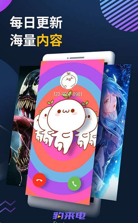 ������app��׿������