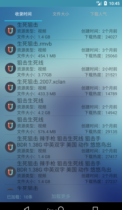 BT����������app����