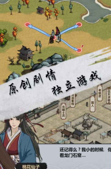 ���ҽ���app����