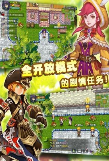 ������OLapp����