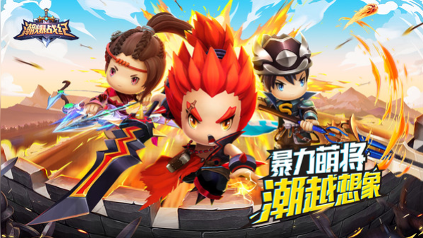 ����ս�͸�����С�װ�����