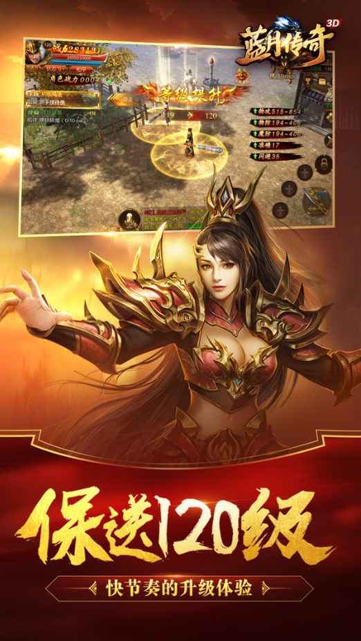 ���´���С���ֻ�������