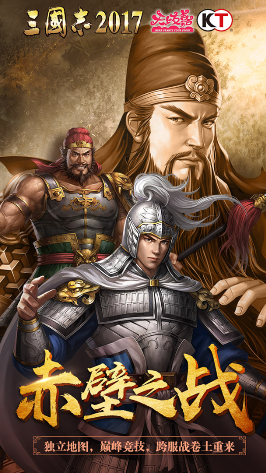 ����־2017��������