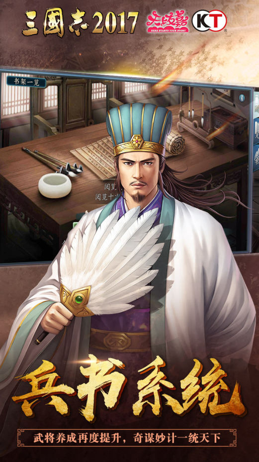 ����־2017С�װ�����