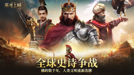 Ӣ��֮��2�ֻ�������