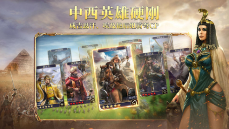 Ӣ��֮��II���ιٷ�������