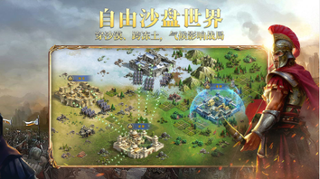 Ӣ��֮��2�ֻ�������