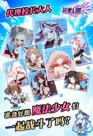 ŵ�ǻ���app����