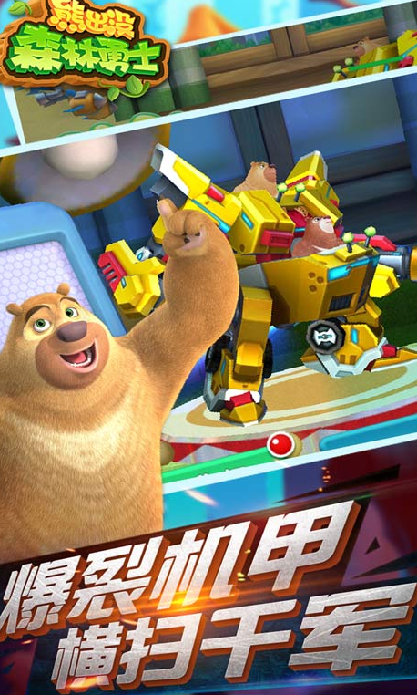 �ܳ�ûɭ����ʿ��׿����