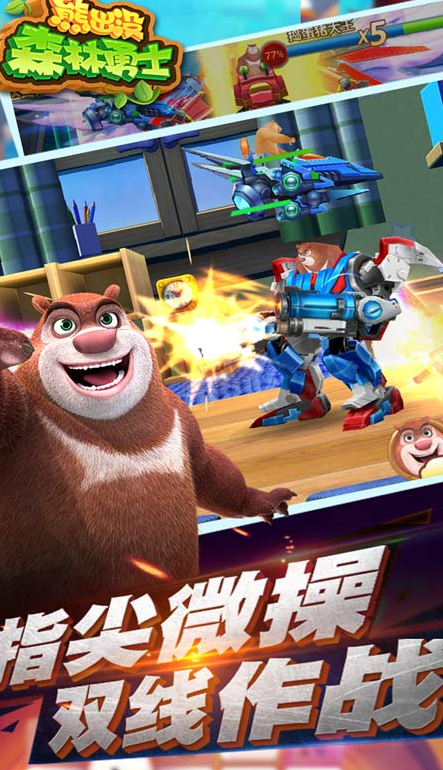 �ܳ�ûɭ����ʿ�ƽ������