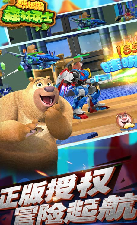 �ܳ�ûɭ����ʿ����