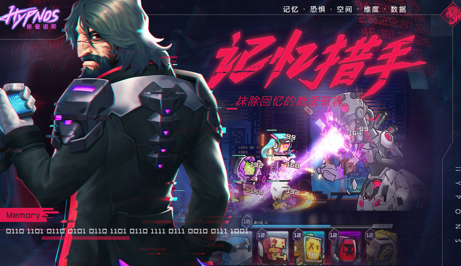 ����ŵ˹����