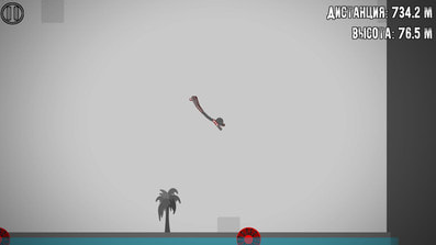 ����������ֻ�������