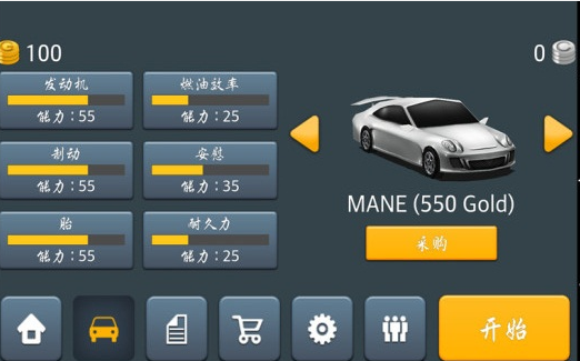 ����ʻ��Ϸ��׿������