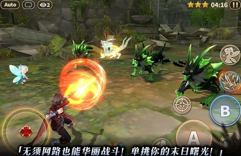 ���������ƽ������