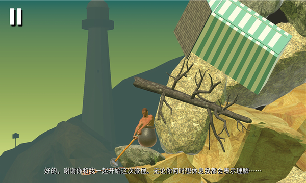 gettingoverit���°�����