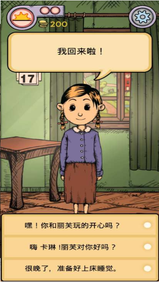 �ҵĺ�������֮Դ��׿������