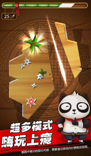 ��������app����