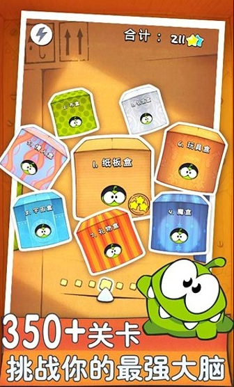 ������ǰ����������