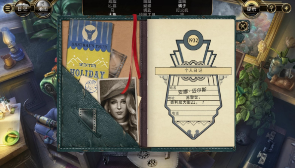 ������˹ɽıɱ������������