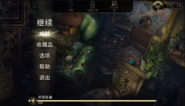 ������˹ɽıɱ���ƽ������