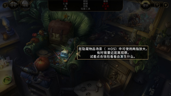 ������˹ɽıɱ����Ϸ����