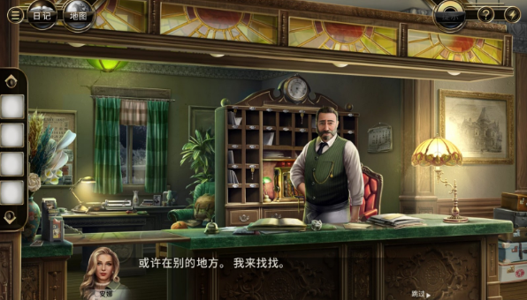 ������˹ɽıɱ�����°�����