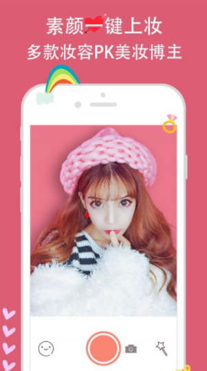 �������app��������