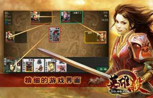 Ӣ��ɱ�������ص�ַ