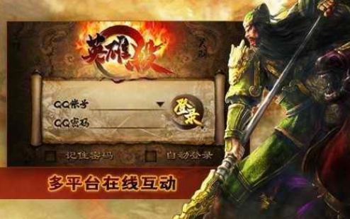 Ӣ��ɱ����