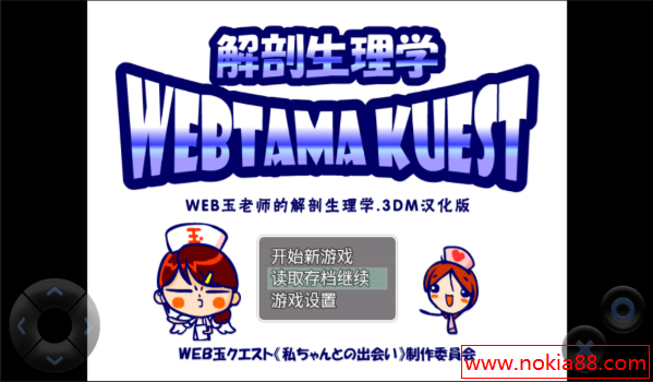 WEB����ʦ�Ľ�����������������