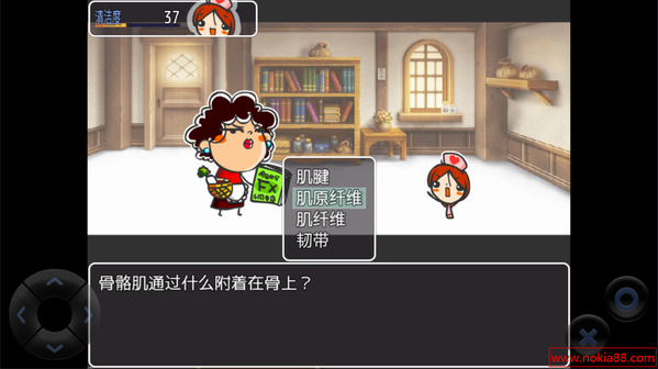 WEB����ʦ�Ľ����������İ�����