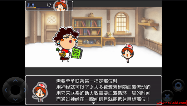 WEB����ʦ�Ľ����������İ�����